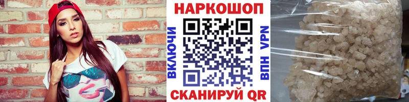 Названия наркотиков Нижняя Тура Конопля МЕФ Экстази ГАШ A PVP