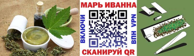 Canna-Cookies конопля  как найти закладки  Нижняя Тура 