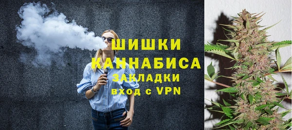 дистиллят марихуана Баксан