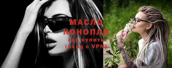COCAINE Беломорск