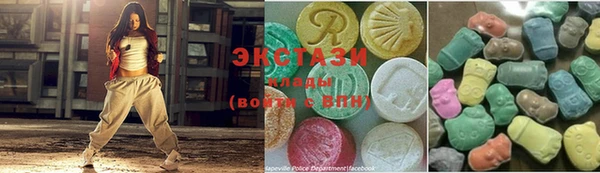 apvp Балахна