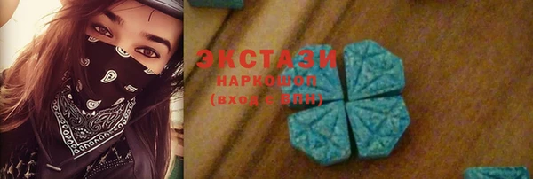 apvp Балахна