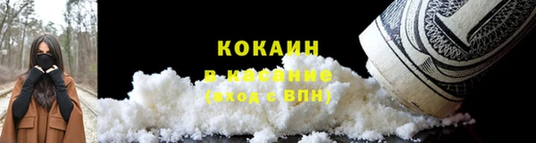 apvp Балахна