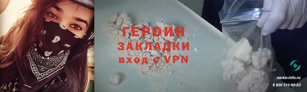 COCAINE Беломорск