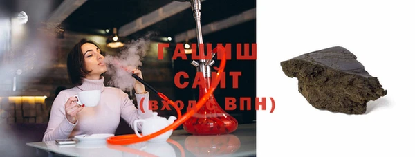 apvp Балахна