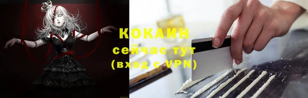 гашишное масло Кочубеевское