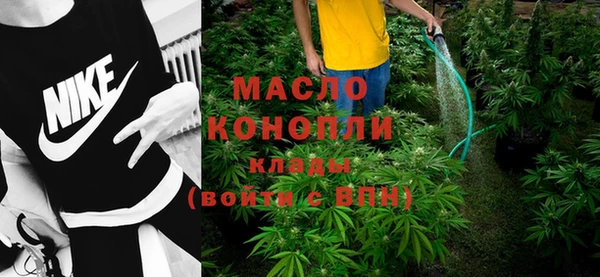 COCAINE Беломорск