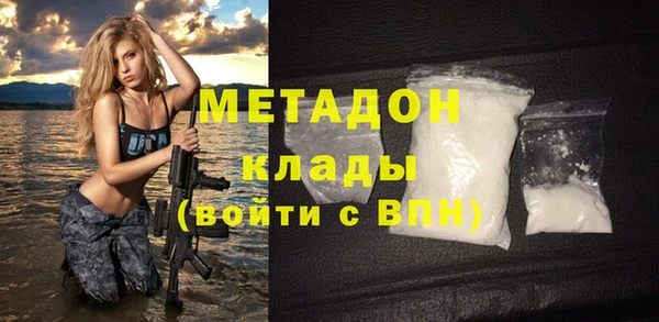 COCAINE Беломорск