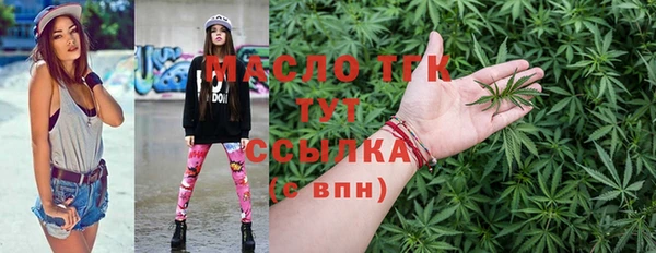 прущая мука Балабаново