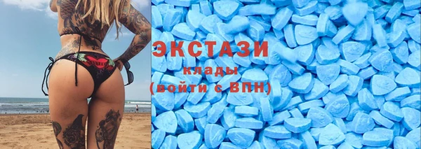 прущая мука Балабаново