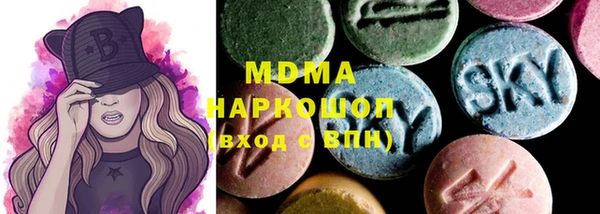 apvp Балахна