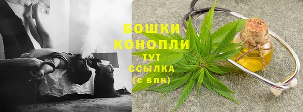 COCAINE Беломорск