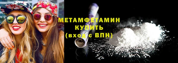 COCAINE Беломорск