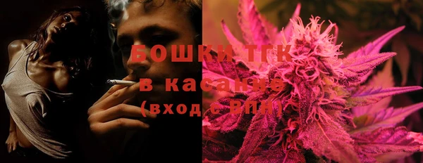 дистиллят марихуана Баксан