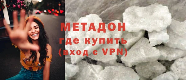 apvp Балахна