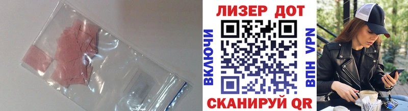 наркотики blacksprut сайт Лсд 25 экстази ecstasy Нижняя Тура
