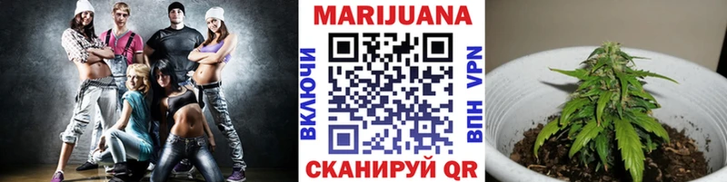 Марихуана Amnesia Нижняя Тура