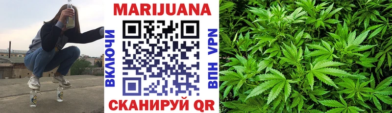 хочу   Нижняя Тура  Каннабис VHQ 